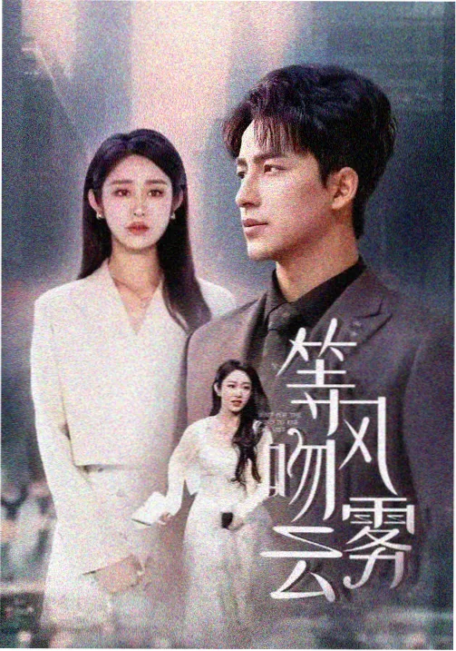 2026新剧推荐
